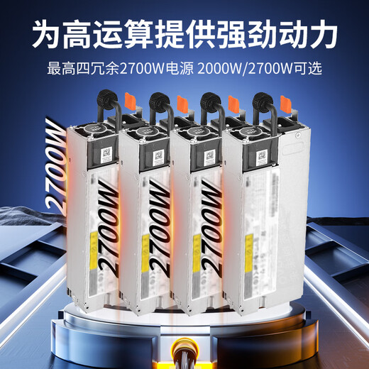 金舟远航同泰怡深度学习GPU服务器主机32B/70B/671B/模型推理工作站 7K62丨256G丨1.92T丨8T SATA丨4*4090