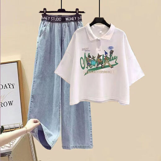 UZSC Summer Clothes 2024 Set für Mädchen im Alter von 15 bis 20 Jahren in der Frauen losen Sommer kurzärmelig T-Shirt + weißer Buchstaben T-Shirt + Buchstabe Taille Wide Leghose 1484# M Empfohlen 95-110jin [Jin gleich 0,5 kg]