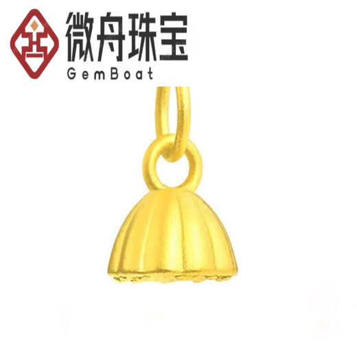 Weizhoufu Brand Pendant Hard Gold Feather Women's Necklace as Valentine's Day Birthday Gift for Girlfriend Chinese Valentine's Day Gift Lotus Pendant Feather (approximately 0.08g) Single Pendant