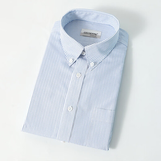 George White Men's Business Shirt Long Sleeve Pure Cotton No-Iron Shirt Formal Stripes Casual Slim Blue Stripes 39