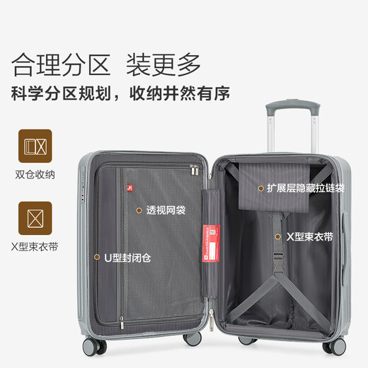 
Avas suitcase 20-inch can be used on board the plane top ten brands of trolley boxes large capacity travel bag password box texture silver gray [more wear-resistant] 80% of customers choose 24-inch [3-5-day midway trip] 40% choose