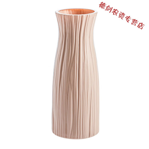 Kedi Nordic Plastic Jarrón Arreglo Flower Tulips Morandi Imitación Mesa de comedor de cerámica encimera Internet Celebrity Ornnaments Pequeños dormitorio 3524 Blanco
