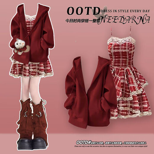 Xuan Fanduo Femme Étudiant des vêtements d'hiver Vêtements d'hiver Suit de Noël Suisse de Noël entier Robe de tempérament rouge Nouvel An Sweater de Croix-Rouge + Jupe à croustille rouge 6627 S Recommandé 70-85 Jin [Jin est égal à 0,5 kg]