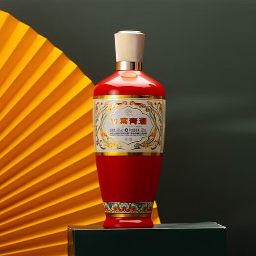 竹叶青酒 露酒 荣耀红 45度 500mL*6 整箱 山西杏花村汾酒