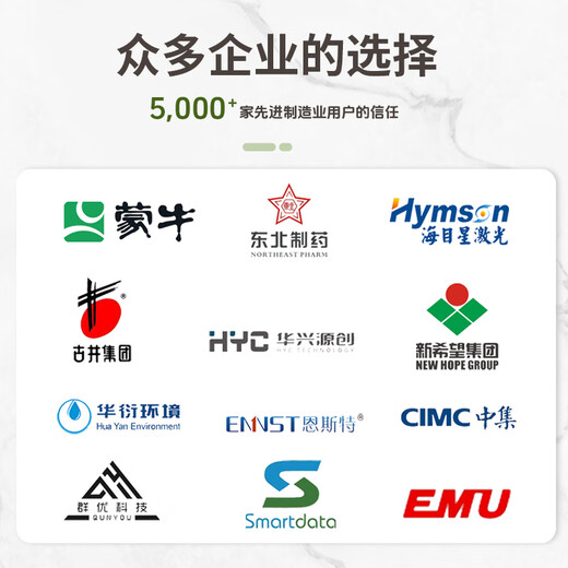 Caiyile large broom five-broom sanitation bamboo broom road property asphalt road outdoor floor cleaning large broom 3.5 bamboo branches conjoined five-broom