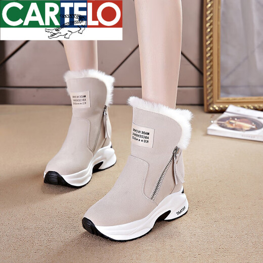
CARTELO Crocodile (CARTELO) Inner Heightening Snow Boots Women's 2025 Winter New Plush Thickened Warm Thick Sole Short Solved Northeast Large Cotton Shoes Black 35