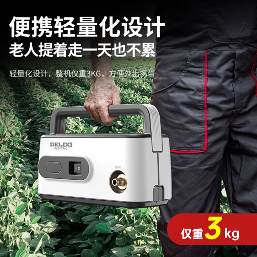 德力西浇菜神器浇水机充电式抽水泵农用菜地灌溉家用户外浇地神器 (可接电瓶)【698AF四涡轮】10米