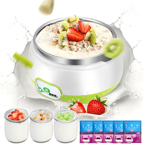 MOYAOJING Yogourt Artefact Ménage Machine de yogourt Multi-fonction entièrement automatique Homemade Small Fermentation Verre divisée Verre Natto Rice Recommandé: ACIER GALL + 3 Cent Cup + 10 Small Phage Powder Powder
