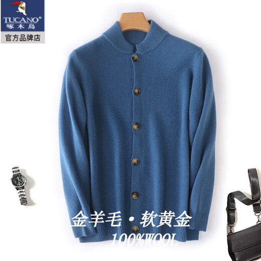 Woodpecker (TUCANO) autumn and winter men's cashmere cardigan stand collar button solid color thickened sweater versatile sweater wool jacket men's camel M 120-140Jin Jin equals 0.5 kg