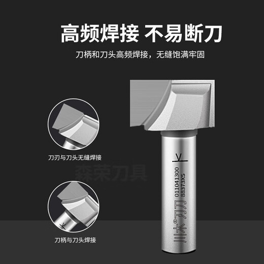 崇朝清底刀刃刀直刀公制刀类铣刀 12*15841点27mm