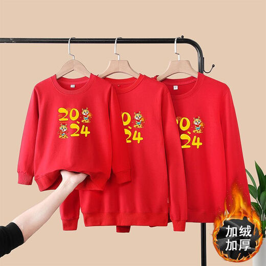 Pierre cardin Year of the Dragon Parent-Child Wear Family Three Autumn and Winter Plus Fleece Round Neck Sweatshirt 2023 New Red Mother and Daughter Clothing Family Clothing 2024 Digital Dragon/Red (Spring and Autumn) Baby 100