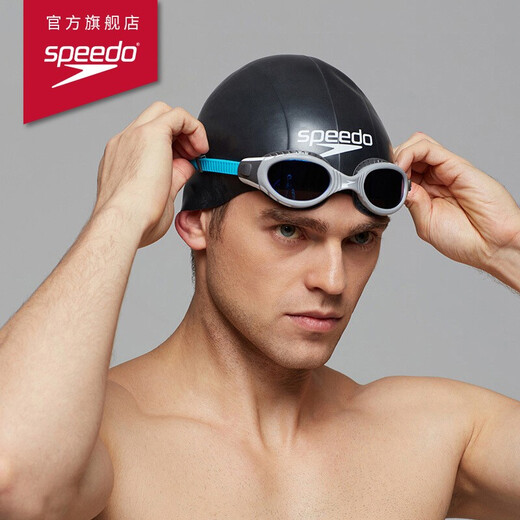 Speedo Pan Zhanle's same style adult swimming cap, comfortable fit, competition-specific solid color silicone swimming cap, black