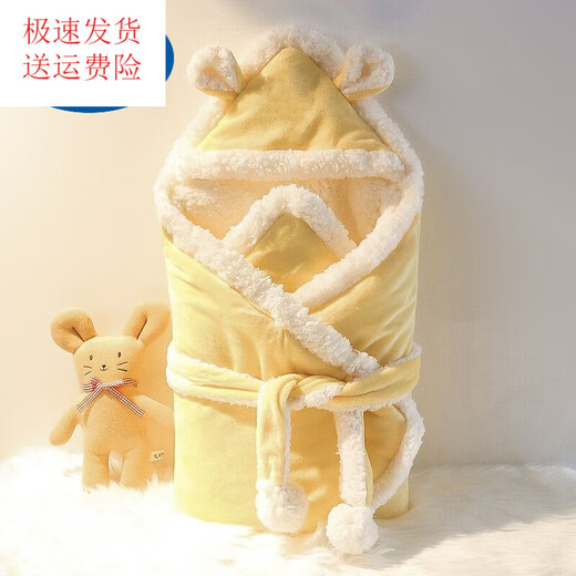 G.duck little yellow duck cold-proof quilt baby newborn baby holding quilt pure cotton spring autumn winter delivery room package for baby little rabbit [spring and summer thin quilt] 100*100CM