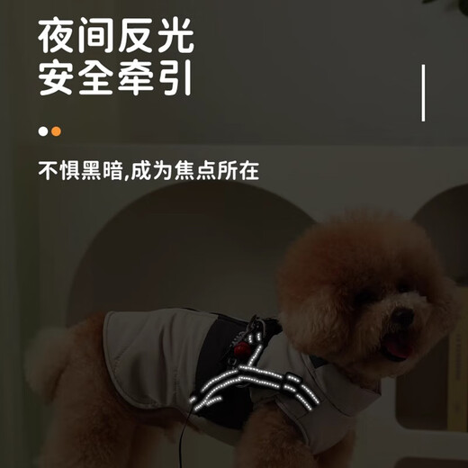 宠物狗狗衣服秋冬款羽绒服保暖小狗小型犬泰迪博美可牵引冬季马甲 黄色1484送牵引绳保暖加厚 6XL M