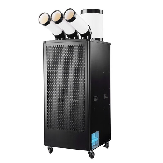 OD Industrial Cooler Air Conditioner Shuyou Movable Compressor Cooling Refrigerator SAC-65D (Three Pipes and Three Horsepower) Post Air Conditioner