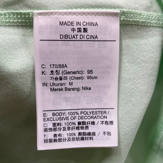 耐克（NIKE）短袖T恤男士2025夏季新款运动服舒适透气圆领衫休闲上衣 HF6169-376浅绿 2XL