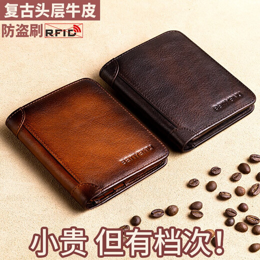Banyannu Men's's Wallet Antift Brush Ultra-Thin Top Cowhide Short Gentine Cuir Men's New Retro Retro Vertical Driver's Licence Portefeuille Jaune-Brown-vertical trois fois (Top Cowhide)