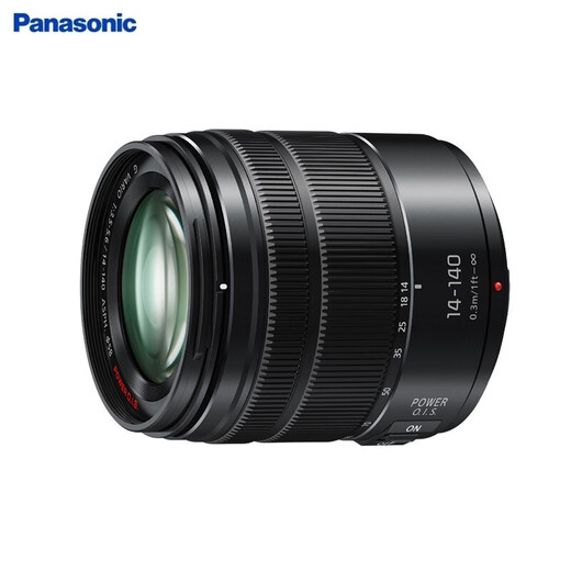 Panasonic 14-140mm F3.5-5.6 second generation micro-single camera mid-telephoto lens M43 bay