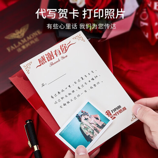 法莱阿玛尼（FALAMAONE）短款钱包真皮男士钱夹头层牛皮多功能多卡位皮夹男生日礼物 黑色QB202-1(精致礼盒装)