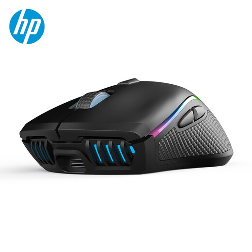 惠普（HP）G1 Pro无线有线双模电竞游戏鼠标 TypeC充电游戏自定义宏驱动适用于暗影精灵8 无线/有线 双模充电
