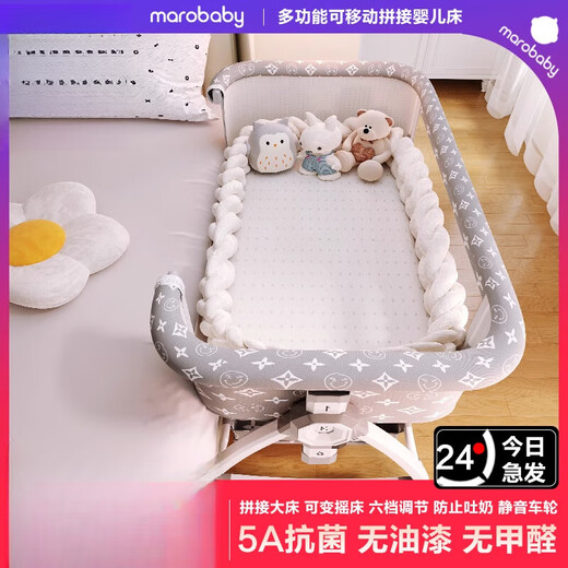Cuna de plegamiento de oso de conejo con lecho grande Multi-función Medita BB BB Portable Mesa de pañales de cama para bebés Cuna
