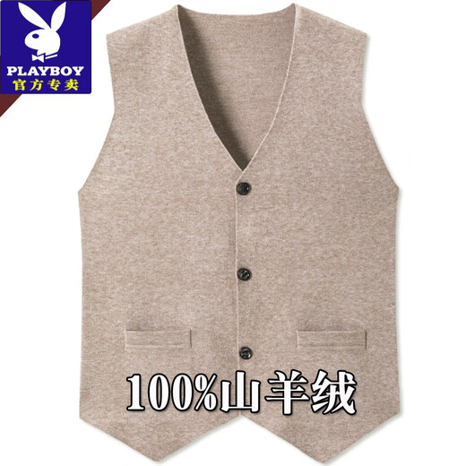 Playboy (PLAYBOY) Autumn and Winter Ordo City Sleeveless Wool Cardigan Men's Suit Vest V-neck Middle-aged Waistcoat Thick Wool Vest Medium Gray Solid Color Model
