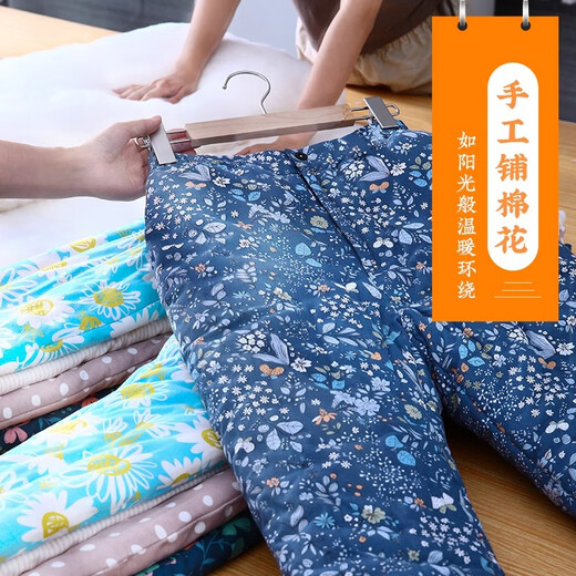 Muqi pure cotton handmade cotton pants for women, thickened high-waisted thermal pants for middle-aged and elderly mothers, loose casual outer wear winter clothes, pink sunflower 3XL height 155~172CM 125~140Jin Jin is equal to 0.5 kg