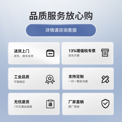 研勤工控机酷睿4代4U工控主机双网6到10串口工业主机支持XP系统工控电脑 4U工控机（2个PCI插槽） I7-4770S/8G内存/256G固态硬盘送键鼠