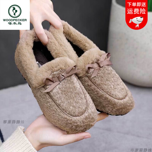 Zapatos de invierno Woodpecker, gorros para mujer, además de terciopelo grueso, zapatos exteriores de algodón para mujer, zapatos viejos de tela de Beijing, zapatos cálidos y peludos para mujer M06 más terciopelo color café pies gordos grandes 35