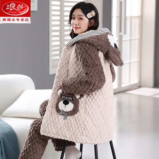 Le nouveau pyjamas de Langsha pour les femmes en velours de corail d'hiver épaissis épaissis en peluche à trois couches en coton en coton automne et caricature hivernale caricatures à la maison hl6636 panda m-bleue (recommandée 80-100jin [Jin est égal à 0,5 kg]))