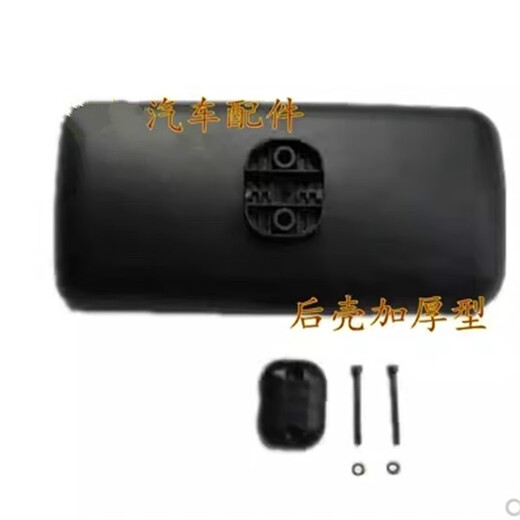 Adecuado para Foton Times King Kong 918 719 726 729 928 Ruiwo 120 espejo retrovisor, reflector, espejo retrovisor/individual, independientemente de izquierda o derecha