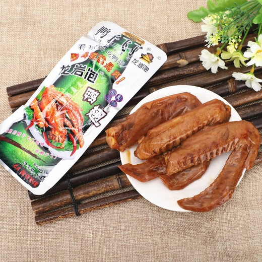 Enten fliegen, longyan eingeweichte Entenkrallen, Entenflügel, würziger Entenfuß, Entenfuß -Snack, würzig