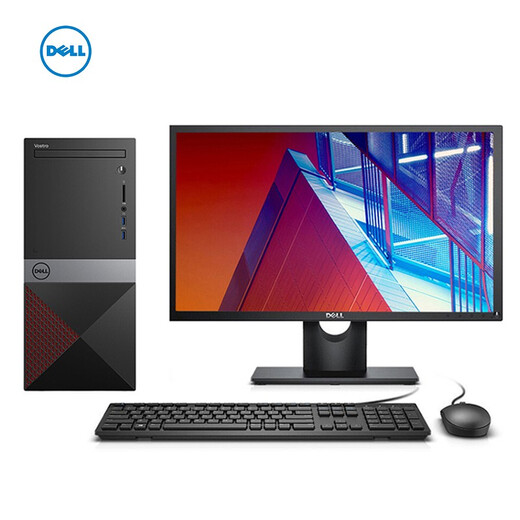 Second-hand 90% new Dell Vostro 6/7/8/9 generation desktop computer i3i5i7 home business office game console configuration 3 i5 6500+16G+240G+500G large chassis