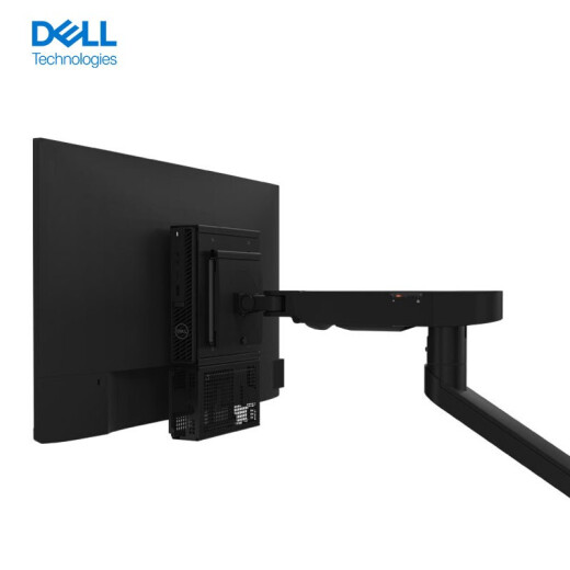 Dell (DELL) P2719H 27-inch LCD monitor (IPS screen, full screen, micro-frame, rotating, lifting, filtering, blue light, black, 3-year warranty)