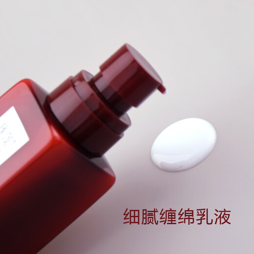 Kutz's smooth and smooth hair fragrance hair care essence cream, no washing essential oil, smooth and repair hydration, dry and frizzy, 1 bottle, only 1 bottle, will not be given