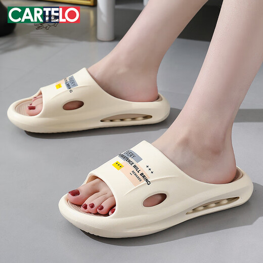 Katile Crocodile Slippers Women's Summer Home Bathroom Leisure Slippers Sandals Outdoor Flip Flops 1458 Khaki 38-39