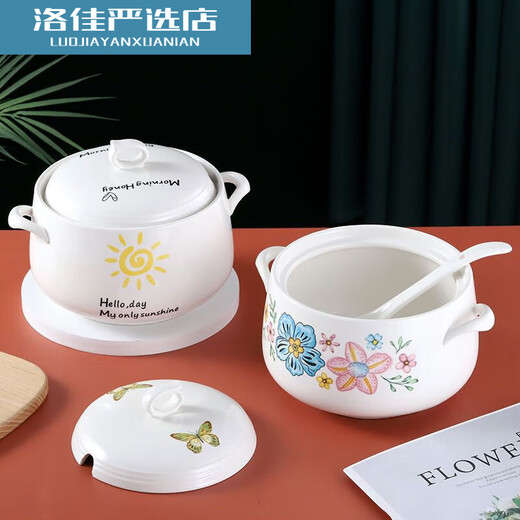 Wn Ceramic Large Lard Jar with Spoon High Temperature Resistant Large Capacity Household Chili Oil Jar Double-Eared Seasoning Jar with Lid Large Capacity 5Jin Jin is equal to 0.5 kg Lard Jar with Spoon-Huakai Fugui 1ml