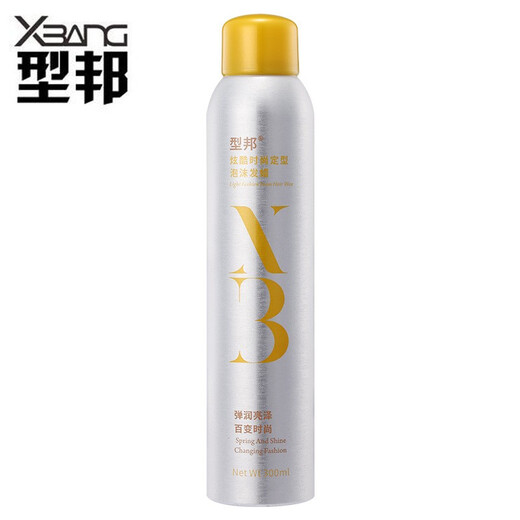 EGH轻扬时尚泡沫发蜡头发定型摩丝造型蓬松卷发造型泡泡摩丝 300ml 3瓶 黑色银色蓝色