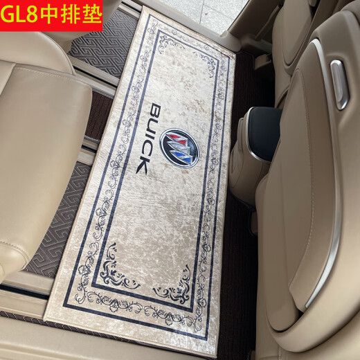 适用于别克gl8中排羊绒脚垫商务车ES陆尊653T652T木地板垫商务改装地板垫GL8 升级别克蓝色中排+三排