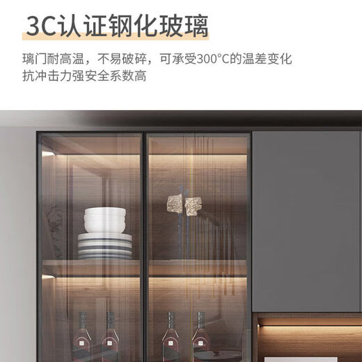 瑾凰餐边柜一体靠墙高柜轻奢家用客厅酒柜餐厅茶水柜厨房置物储物边柜 款式12240长送货入户+安装