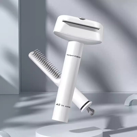 BEYZK pet hair removal comb, cat hair removal comb, dog thinning comb, row comb, needle comb, three-in-one pet comb, pink hair removal comb (three-in-one) 1 piece