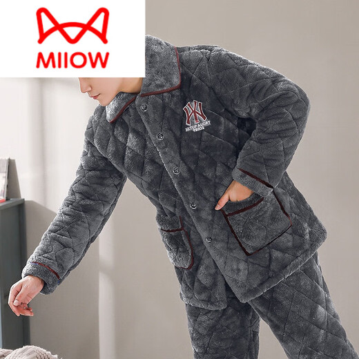 Catman (Miiow) Winter-Herren-Pyjama-Korallen-Samt dreischichtige Baumwolle verdickte Flanellherbst- und Winter-Heimkleidung warmes Set D9922 Blau [Plover] XL [120-140jin [Jin gleich 0,5 kg]]
