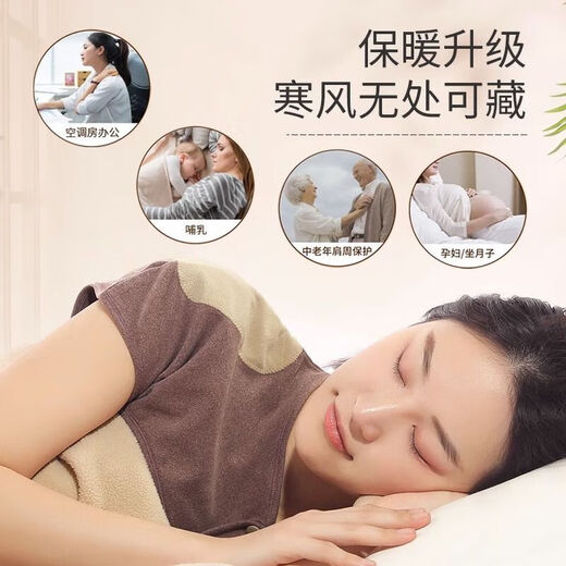DeRong Shoulder Warm Shoulder Pads for Men and Women during Confinement, Neck and Shoulder Fever, Prevent Cold for Middle-aged and Elderly Cervical Spine in Four Seasons, DeRong Collar Model-Wine Red Rice Dumpling, Double Warmth L (120-140Jin Jin is equal to 0.5kg) 呺