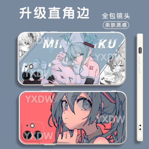 JetD Secondary Miku Hatsune Miku mobile phone case adapted to Huawei Honor OPPOVIVO Redmi Apple Soft Shell Gubai-Hatsune y14109 Huawei Honor Series-Model Send Notes to Customer Service