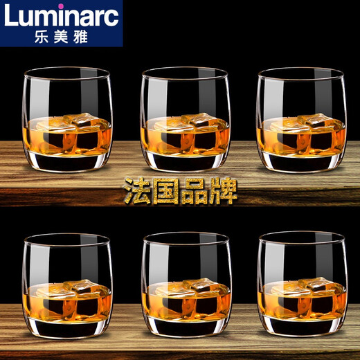 Lemeiya Bow and Arrow Round Whiskey Cup Household Cup Wine Glass Glass Beer Cup Spirit Glass Water Cup 200ml/6 Pack Round Wine Glass