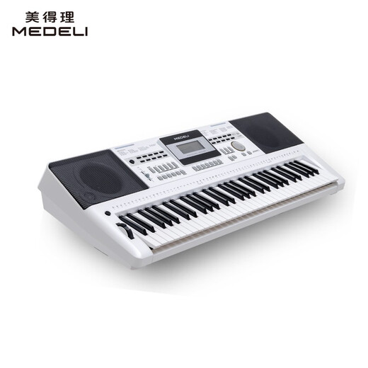 MEDELI, suitable for students, recommended by teachers, 61-key electronic keyboard for adults and children, general entry-level beginner A100S