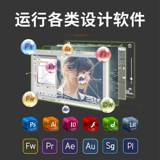 联想DDR3L 1600频16G 8G台式机电脑内存条低压PC3-12800U台式机内存联想 戴尔 华硕台式机电脑通用内存 DDR3L 1600 16G（8G两条）