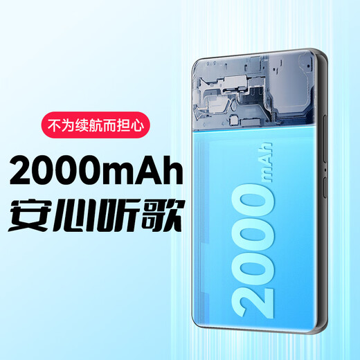 Newman A6 mp3/mp4 lossless music player, intelligent WIFI network closed system, mp5 Bluetooth student-specific walkman, listen to English, 80G large memory, black