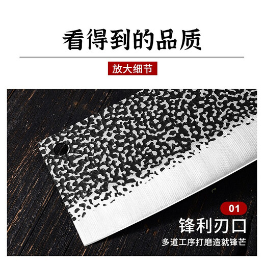 拜格（BAYCO） 锻打锤纹木柄菜刀三件套斩骨刀菜刀水果刀不锈钢刀具套装 ZH7213