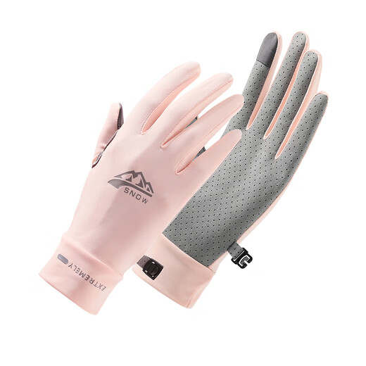 Shantou Lincun Ultimate Frisbee Gloves, sports and outdoor special non-slip breathable equipment for men and women, team use for throwing accurate UFOs, Ice Silk - Pink M